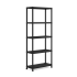 Стеллаж Keter Plus Shelf 75/5 (9509000) SAP 241074 (17207024)