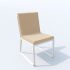 Стул GIRA бежевый - белый каркас