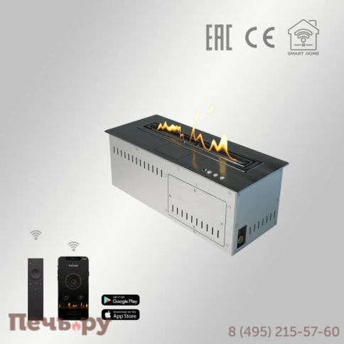 Автоматический биокамин Airtone Andalle 450 фото 6