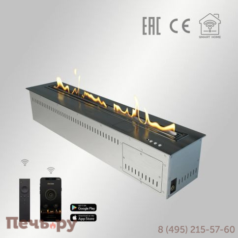 Автоматический биокамин Airtone Andalle 900 фото 2