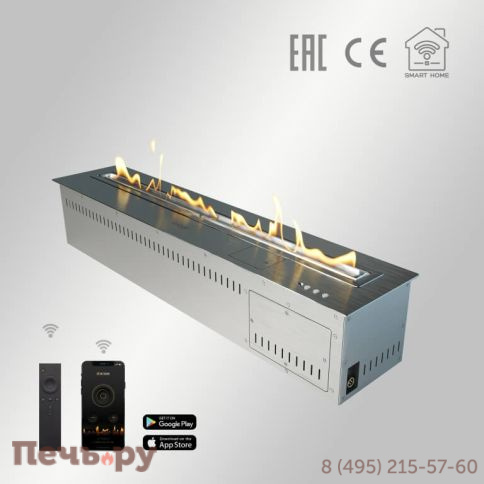 Автоматический биокамин Airtone Andalle 900 фото 6