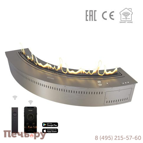 Автоматический биокамин Airtone Radial 750 фото 2