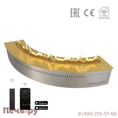 Автоматический биокамин Airtone Radial 750 фото 4