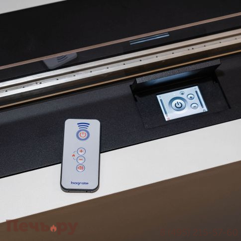 Автоматический биокамин Biograte SmartFire L 1500 plus фото 6