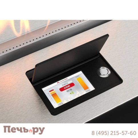 Автоматический биокамин Lux Fire Smart Flame 1500 RC INOX фото 4
