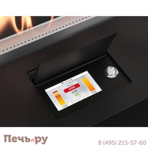 Автоматический биокамин Lux Fire Smart Flame 1600 RC фото 4