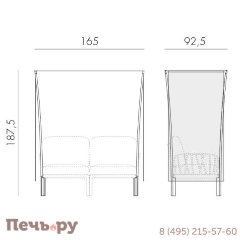 Балдахин Gardeck Nardi Komodo Ombra 2 фото 11