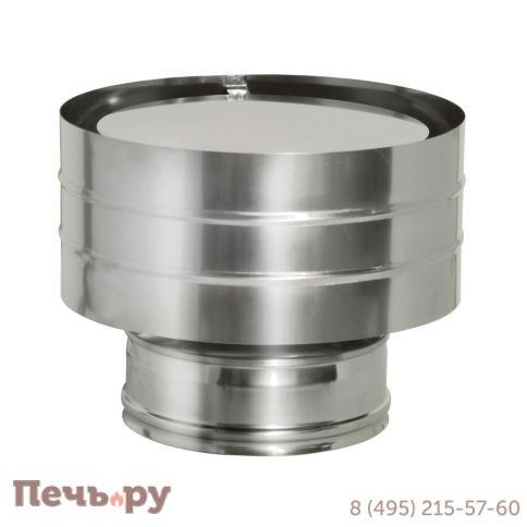 Дефлектор с изоляцией Дымок Люкс на трубу 0.5 / 0.5 мм фото