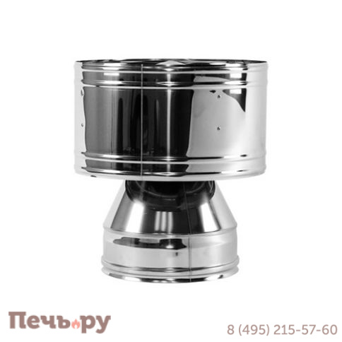 Дефлектор Вулкан V50R (AISI 321 0.5мм + AISI 304 0.5мм) фото