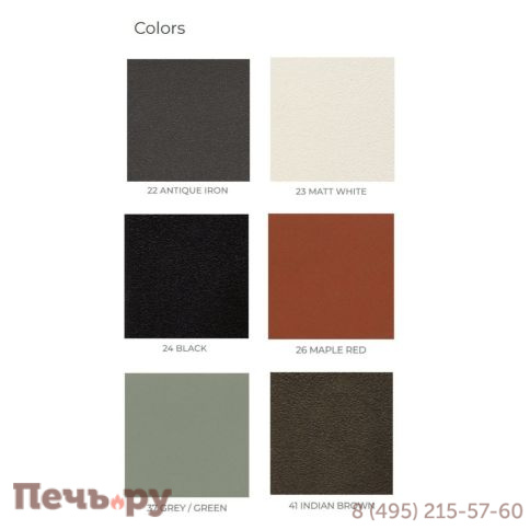 Диван металлический с подушками EMU Cannole фото 5