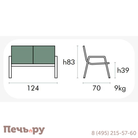 Диван металлический текстиленовый Magnani Salotto фото 6