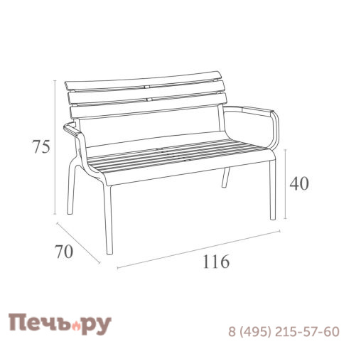 Диван пластиковый двухместный Siesta Contract Paris Lounge фото 13