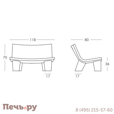 Диван пластиковый двухместный Slide Low Lita Love Standard фото 6