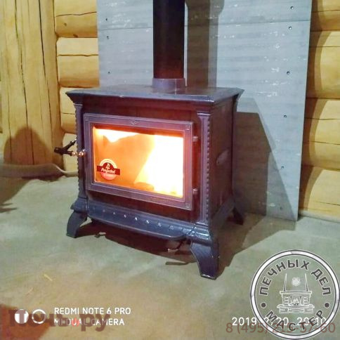 Дровяная печь Hergom Tribute темно-голубая фото 5