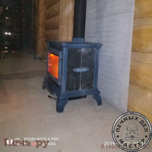 Дровяная печь Hergom Tribute темно-голубая фото 6