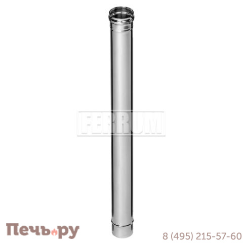 Дымоход (труба) 1 м Феррум 150мм (430/ 0,8) Уцененный фото