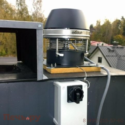 Дымосос Exodraft RSHT014-4-1 фото 3
