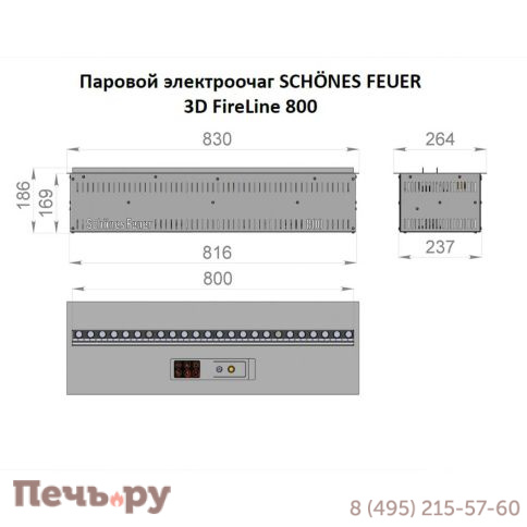 Электрический паровой камин Schones Feuer 3D FireLine 800 Pro фото 11
