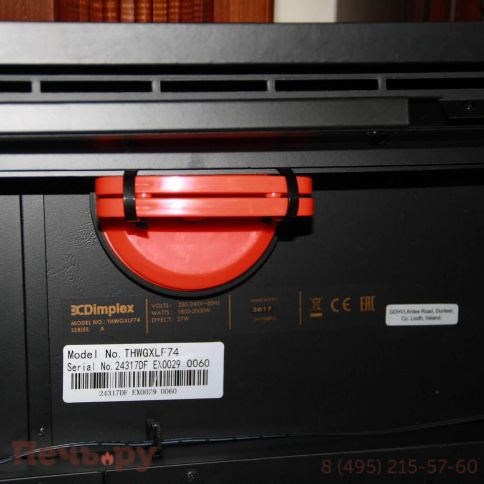 Электрокамин Dimplex Optiflame Ignite XLF74 фото 24