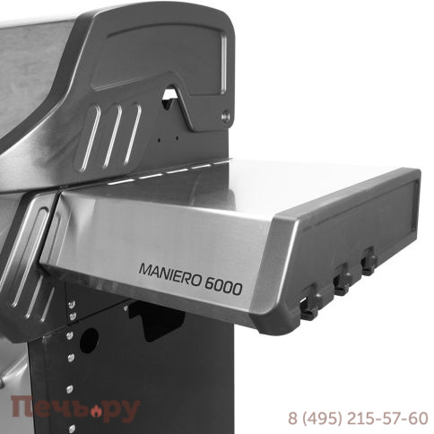 Газовый гриль Bellagio Maniero 6000 фото 14