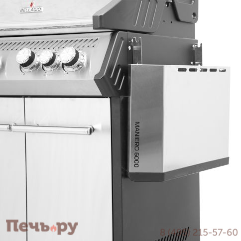 Газовый гриль Bellagio Maniero 6000 фото 20