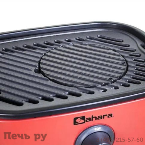 Газовый гриль Sahara Mini BBQ фото 17