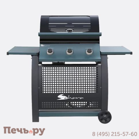 Газовый гриль Sahara S325 3B BBQ Smokey Teal фото