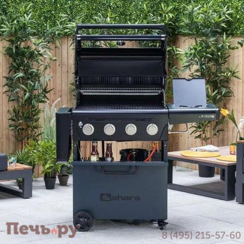 Газовый гриль Sahara X450 4 Burner BBQ Smokey Teal фото 6