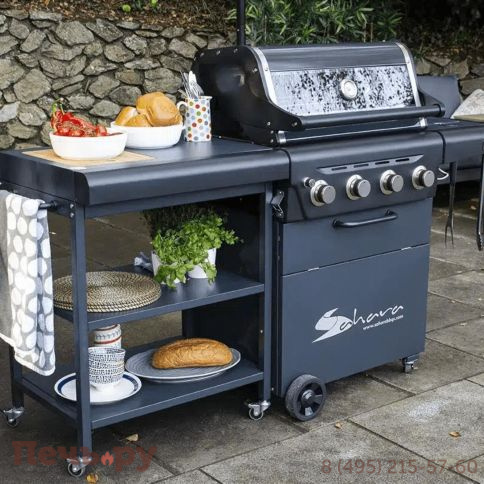 Газовый гриль Sahara X475 4 B BBQ Trolley Smokey Teal фото 14