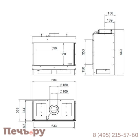 Газовый камин Faber Fyn 600 фото 4