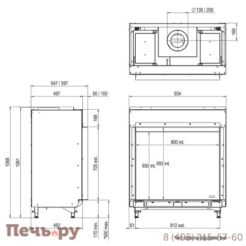 Газовый камин Faber Matrix 800/650 I фото 3