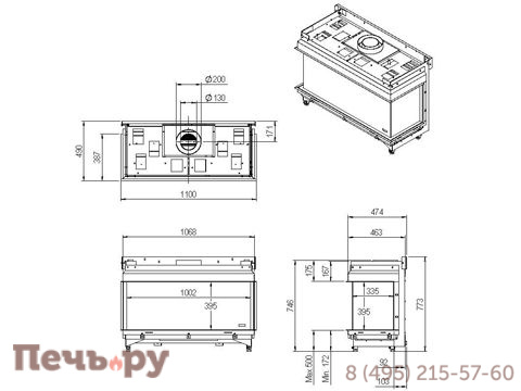 Газовый камин Faber Triple Smart L фото 2