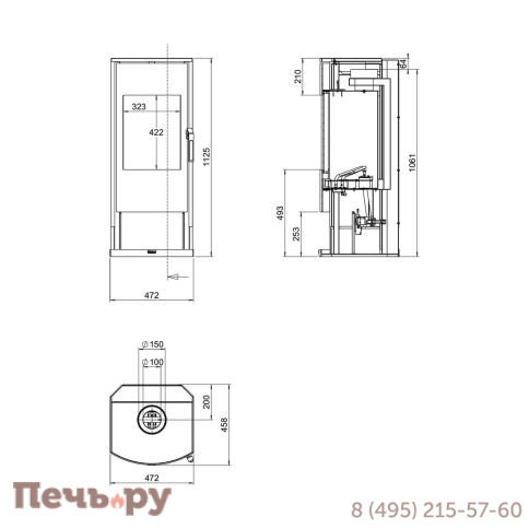 Газовый камин Faber Vaska фото 3