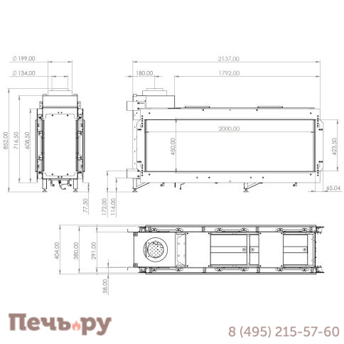 Газовый камин Milafire MF 1910 фото 2
