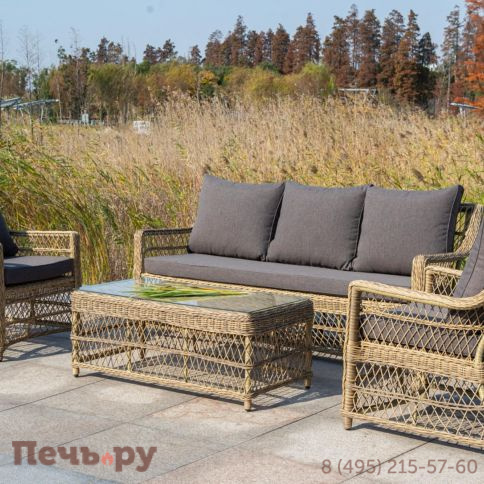 Гранд Латте 4SiS стол журнальный из искусственного ротанга, цвет соломенный фото 4