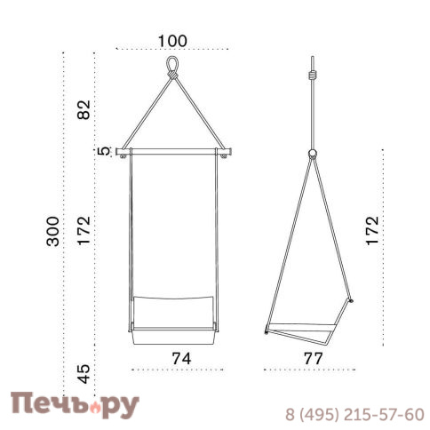 Качели Ethimo Allaperto Nautic фото 3