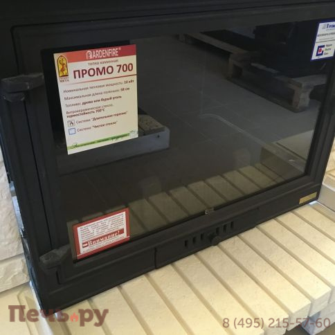 Камин Мета (облицовка Соло (белая) и топка Промо Ш) фото 9