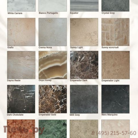 Каминная облицовка Madeira Vesta bianco portugallo фото 2