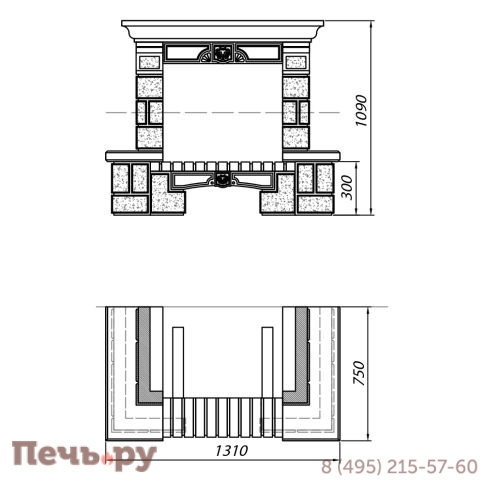 Каминная облицовка Supra Russia Sardane SR, желтая, с каменной балкой фото 4