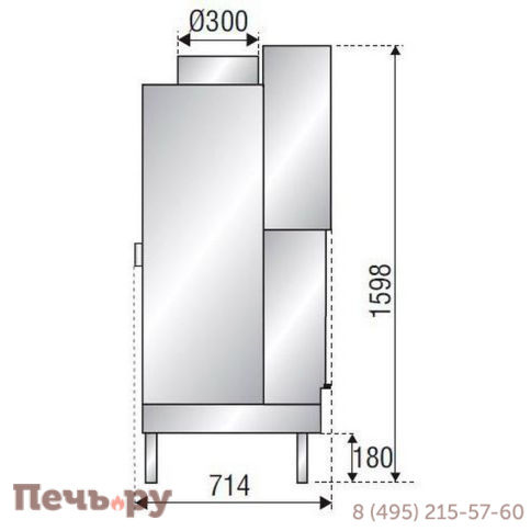 Каминная топка Axis H 1400 simple face фото 3