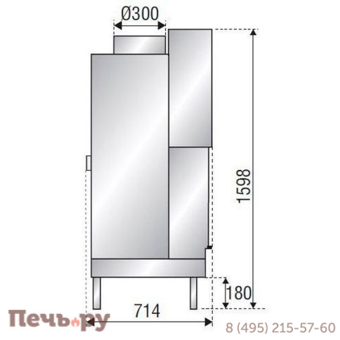 Каминная топка Axis H 1600 simple face фото 3