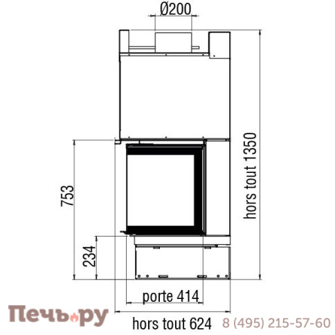 Каминная топка Axis XP00803V фото 6