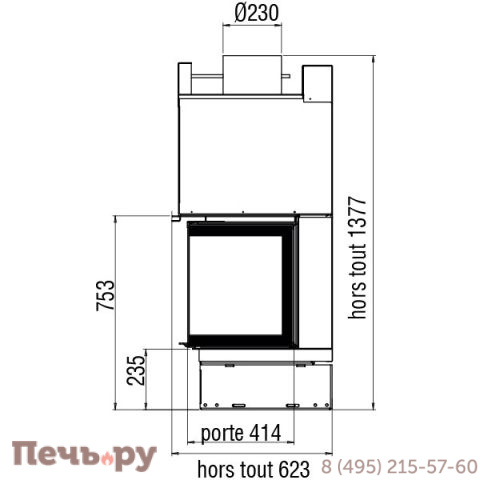 Каминная топка Axis XP01003V фото 6
