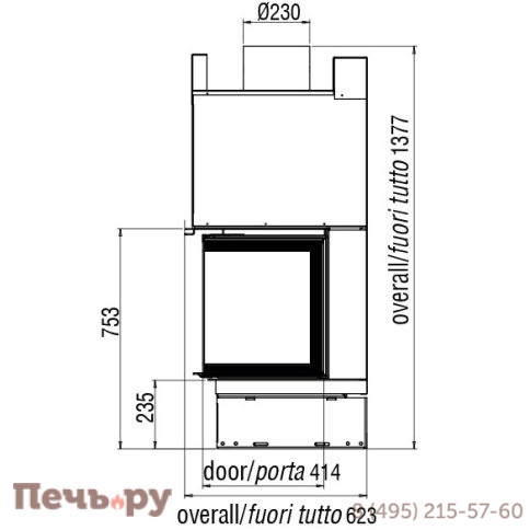 Каминная топка Axis XP01203V фото 6