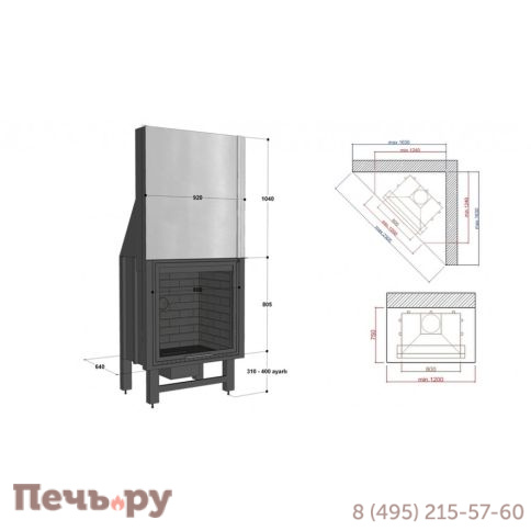 Каминная топка FireHursan HGYC 80 A фото 2