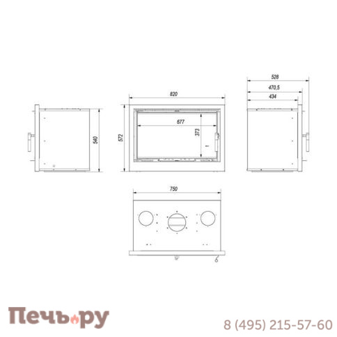 Каминная топка Kratki Arke/75 фото 7