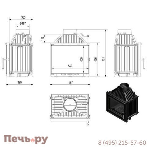 Каминная топка Kratki Maja/Deco фото 4