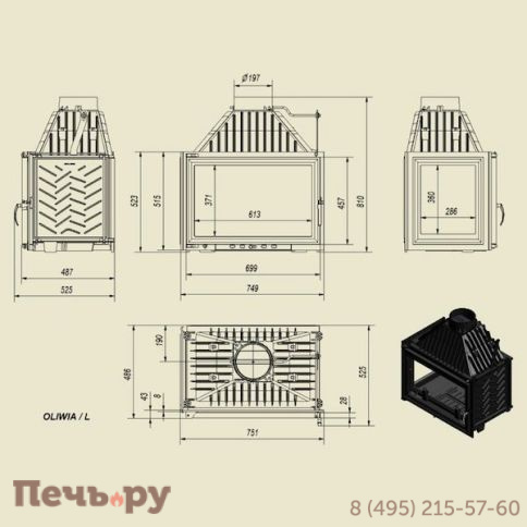 Каминная топка Kratki Oliwia/L (стекло слева) фото 5