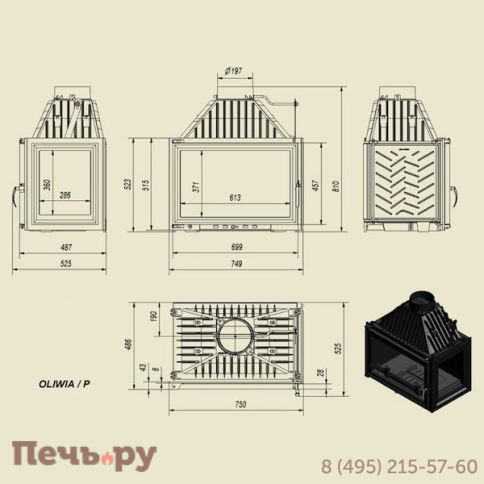 Каминная топка Kratki Oliwia/P (стекло справа) фото 5