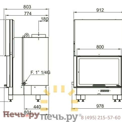 Каминная топка La Nordica ThermoChimney 800 29500Kcal фото 2